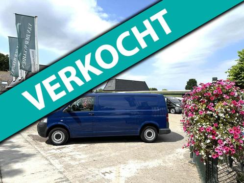 Volkswagen Transporter 2.5 TDI AUTOMAAT VERLENGD YOUNGTIMER, Auto's, Bestelauto's, Bedrijf, Te koop, ABS, Airbags, Airconditioning