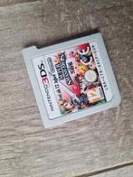 Super Smash Bros. Nintendo 3DS, Online, Gebruikt, Vechten, 1 speler