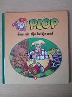 Kabouter Plop boek: Smul eet zijn buikje rond, Ophalen of Verzenden, Fictie algemeen, Zo goed als nieuw