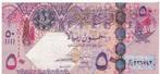 Qatar, 50 Riyals, 2017, XF, Postzegels en Munten, Bankbiljetten | Azië, Midden-Oosten, Los biljet, Ophalen of Verzenden