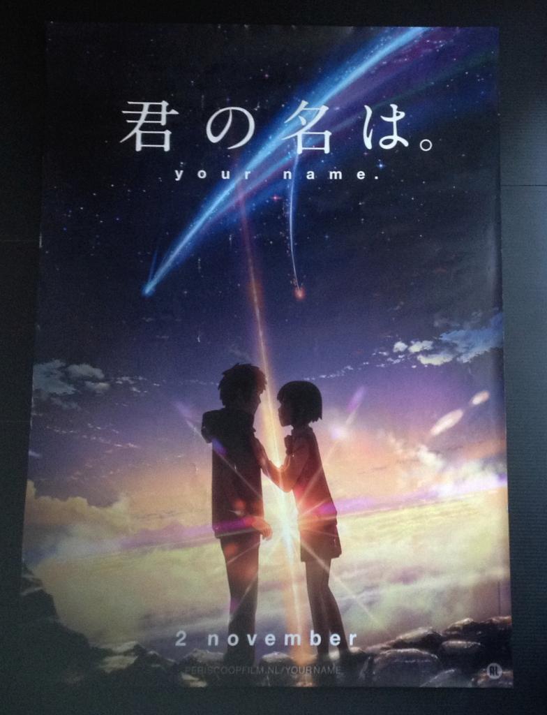 Your Name Kimi no Na Wa Makoto Shinkai 2016 NL Poster, Verzenden, Deurposter of groter, Film en Tv, Rechthoekig Staand