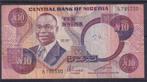 Nigeria 10 naira, Verzenden, Nigeria, Los biljet