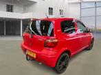 Toyota Yaris 1.3 VVT-i S-Line, Auto's, Toyota, Voorwielaandrijving, Elektrische ramen, Gebruikt, 4 cilinders