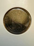 Halve gulden 1848 willem II, Ophalen, ½ gulden, Zilver, Losse munt