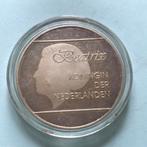 1991. Aruba. 25 florin, Postzegels en Munten, Verzenden, Koningin Beatrix, Overige waardes