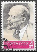 Sovjet Unie: Mi. 2903 uit 1964, Ophalen of Verzenden, Gestempeld