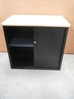 Jaloeziedeur  archief kasten, Ophalen, Gebruikt, -, -