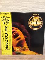 Jimi Hendrix very best of Japan OBI, Ophalen of Verzenden, Gebruikt, 12 inch, Poprock