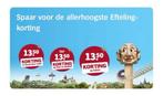 AH digitale Efteling zegels en/of volle spaarkaarten, Kortingsbon, Pretpark