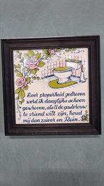 Vintage Tegeltableau met Toiletwijsheid 20x20cm, Ophalen of Verzenden