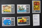 Nederland: 1965 nr 849-853 Kinderzegels (postfris), Postzegels en Munten, Ophalen of Verzenden, Postfris