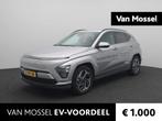 Hyundai Kona Electric Comfort Smart 65.4 kWh | Demo | | Navi, Auto's, Hyundai, 750 kg, Met garantie (alle), 300 kg, Voorwielaandrijving