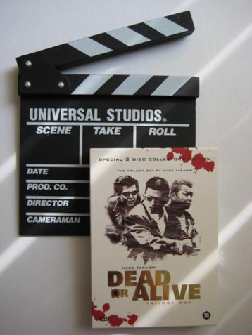 Dead or Alive 2 , Trilogy of van Videogame DVD beschikbaar voor biedingen