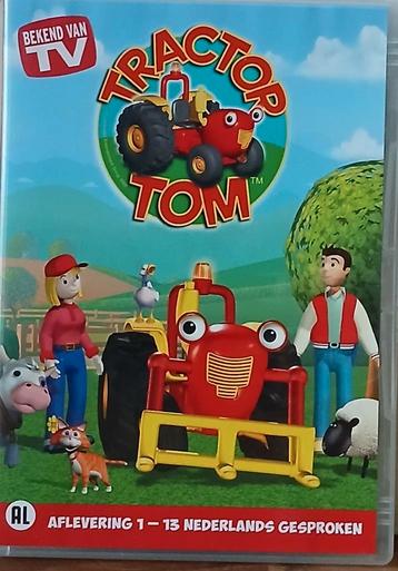 Kinder dvd.s 4 stuks zie foto.pakket 73 beschikbaar voor biedingen
