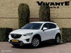 Mazda CX-5 2.0 TS+ Lease Pack 2WD Cruise*Clima*Navi*Xenon*PD, Voorwielaandrijving, 4 cilinders, Met garantie (alle), Wit
