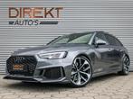 Audi A4 Avant 2.9 TFSI RS4 Quattro CARBON B&O PANO MASSAGE, Automaat, Gebruikt, Zwart, 1715 kg