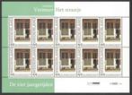 De vier Jaargetijden: Het straatje, Postzegels en Munten, Postzegels | Nederland, Na 1940, Ophalen of Verzenden, Postfris