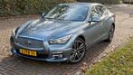 Infiniti Q50 2.2D 6MT 2014 Blauw, Auto's, Infiniti, Automaat, Achterwielaandrijving, 4 cilinders, 193 €/maand