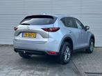 Mazda CX-5 2.0 SkyActiv-G 165 Skylease GT | Leder | Trekhaak, Auto's, 4 cilinders, 715 kg, Bedrijf, Handgeschakeld