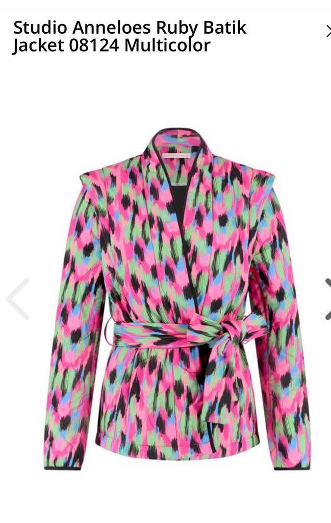 Nieuw Studio Anneloes Batik Jacked S, Kleding | Dames, Jasjes, Kostuums en Pakken, Nieuw, Jasje, Maat 36 (S), Overige kleuren