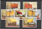 Equatoriaal Guinea 1978  Antieke Schepen, Verzenden, Overige landen, Gestempeld