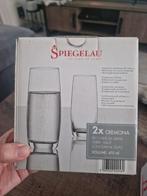 Glazen, Huis en Inrichting, Keuken | Servies, Glas of Glazen, Nieuw, Ophalen of Verzenden, Glas