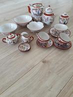 Markplaats, Ophalen of Verzenden