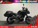 Kawasaki VERSYS 650 ABS (bj 2017), 2 cilinders, Bedrijf, Onbekend, KAWASAKI