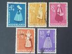 NEDERLAND | 1958 | NVPH 707-711 | Gestempeld, Postzegels en Munten, Postzegels | Nederland, Na 1940, Verzenden, Gestempeld
