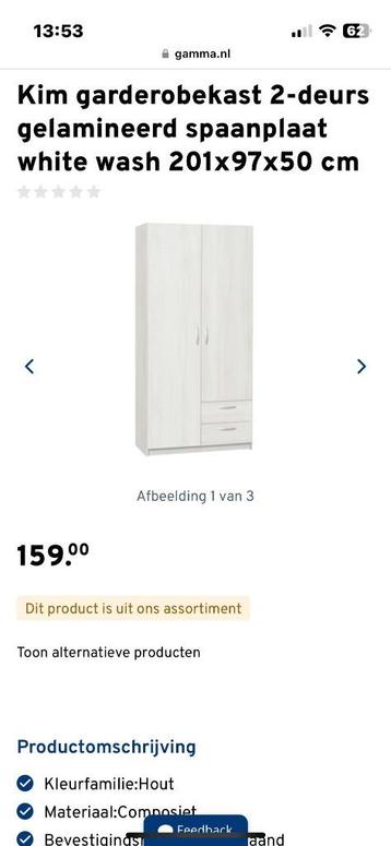 Kledingkast  beschikbaar voor biedingen