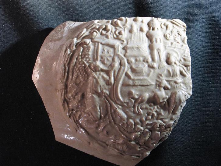 Steengoed zegel Siegburg Christus in Jerusalem, 1550. 2060, Antiek en Kunst, Antiek | Keramiek en Aardewerk, Ophalen of Verzenden