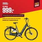 AMSLOD e-bikes, mega partij, faillissement-verkoop, OP = OP