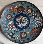 Antiek Japans bord Cloisonne Ca 1850 Feniks Vogel, Antiek en Kunst, Ophalen of Verzenden