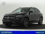 Mercedes-Benz GLA 250 e Star Edition | Trekhaak | Nightpakke, Auto's, Mercedes-Benz, Nieuw, Airconditioning, Te koop, Alcantara