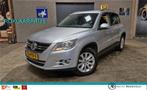 Volkswagen Tiguan 1.4 TSI Sport&Style 150PK | Rijklaarprijs, Voorwielaandrijving, Euro 5, Zwart, 4 cilinders