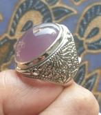 Indonesische Ring maat 17,5 batu Anggur Unggu Indonesië, Sieraden, Tassen en Uiterlijk, Ringen, Ophalen of Verzenden, Zo goed als nieuw