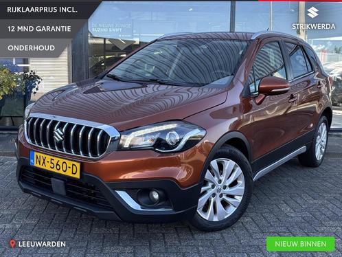 Suzuki S-Cross 1.4 Boosterjet Exclusive Clima/Cruise/LMV, Auto's, Suzuki, Te koop, S-Cross, ABS, Achteruitrijcamera, Airbags, Airconditioning