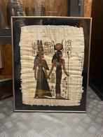 Mooi papyrus doek met oud Egyptisch afbeelding, Ophalen of Verzenden