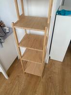 IKEA RÅGRUND, Huis en Inrichting, Ophalen, Zo goed als nieuw