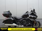 BMW K 1600 GRAND AMERICA (bj 2018), 1600 cc, Bedrijf, Toermotor