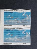 NEDERLAND | 1998 | NVPH 1761 | ** Postfris, Verzenden, Na 1940, Postfris