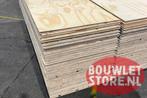 Underlayment 18 mm houten platen plaatmateriaal zichtwerk, Doe-het-zelf en Verbouw, Platen en Panelen, Nieuw, Ophalen of Verzenden