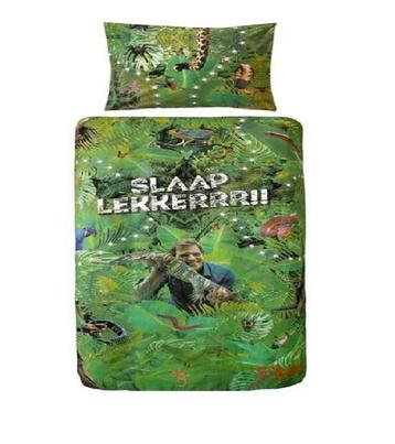 Freek Vonk dekbedovertrek 140x200cm beschikbaar voor biedingen