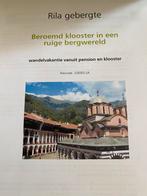 Wandelroutes wandelvakantie Bulgarije - Rila gebergte (2017), Fiets- of Wandelgids, Europa, Snp, Ophalen of Verzenden