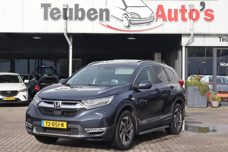 Honda CR-V 1.5 AWD Executive Panoramadak, Head up display, L, Auto's, Honda, Bedrijf, Te koop, CR-V, 4x4, ABS, Achteruitrijcamera