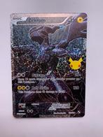 POKEMON ZEKROM 114/114 - CELEBRATIONS, Hobby en Vrije tijd, Verzamelkaartspellen | Pokémon, Foil, Ophalen of Verzenden, Losse kaart