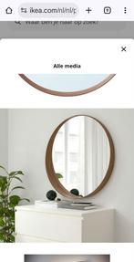 Ikea grote ronde spiegel, Huis en Inrichting, Ophalen of Verzenden, Nieuw, Rond, Minder dan 100 cm