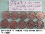 Zweden, div. sets oude 50 öre munten, zie de scans, Ophalen of Verzenden, Overige landen, Setje