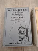 Kookboeken C.J. Wannée Amsterdamse Huishoudschool, Boeken, Kookboeken, Vegetarisch, Hoofdgerechten, C.J. Wannée, Nederland en België