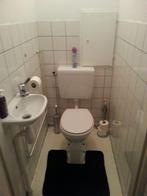 NIEUW! Woonruimte te huur De Tichel, Heerlen